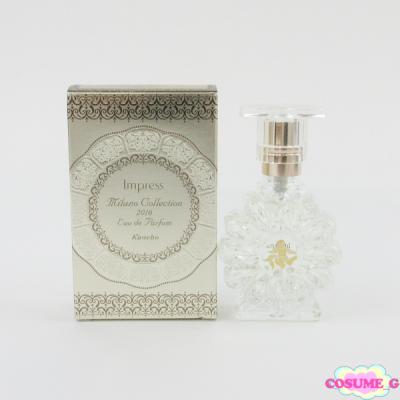希少　新品未使用　カネボウ バビヤージュ　オードトワレ　香水　100ml コンパウンド オードトワレ 香水 NO.5【送料無料】 – SHOLAYERED