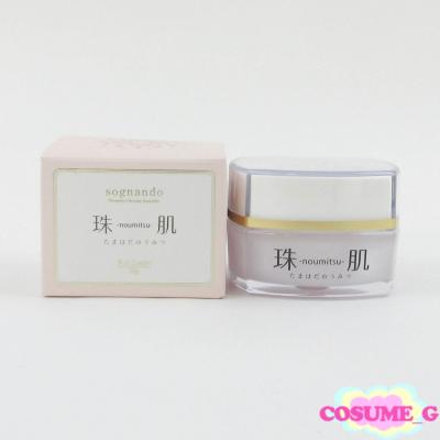 珠肌（美容液）｜スキンケア | コスメ、美容、ヘアケア のおすすめ人気