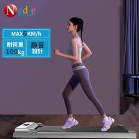 NADLE ランニングマシン ルームランナー 電動ルームランナー 家庭用 おすすめ 静音 6km/hモデル  ルームウォーカー ウォーキングマシン コンパクト あり酸素運動