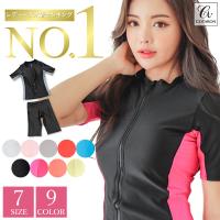 水着 レディース フィットネス水着 セパレート 水着 半袖 めくれ防止 ジム プール 競泳水着 フロントジッパー 2点セット