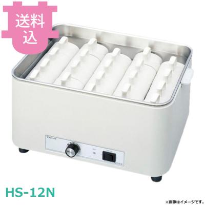 【業務用】 NICHWA カップウォーマー CDW-420MB動作品 カップウォーマー 業務用の商品一覧 通販 - Yahoo!ショッピング