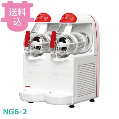 ugolini フローズンマシンの商品一覧 通販 - Yahoo!ショッピング