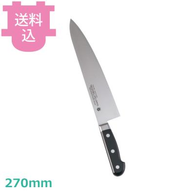 青木刃物 堺孝行 グランドシェフ 牛刀 270mm 10014 【送料込、代引不可