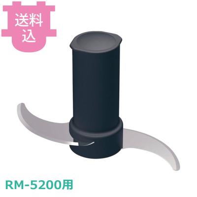 ロボクープ 部品の商品一覧 通販 - Yahoo!ショッピング