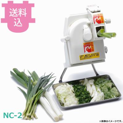 電動スライサー（平野製作所）の商品一覧 通販 - Yahoo!ショッピング