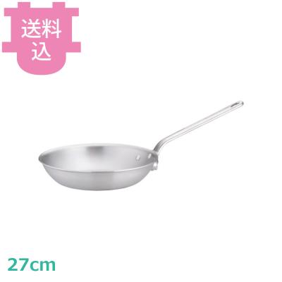 アカオアルミ フライパン｜鍋、グリル｜調理器具｜キッチン、日用品