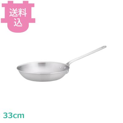 アカオアルミ フライパン｜鍋、グリル｜調理器具｜キッチン、日用品