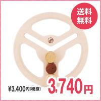 Kiko 飛行機 木のおもちゃ ひこうきジェット キコ Hikoki Jet 送料無料 プルバックモーター 女の子 男の子 プレゼント Kiko Hikoki Cotoha Online 通販 Yahoo ショッピング