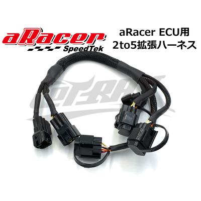 CotraxJapan - aRacer - 台湾｜Yahoo!ショッピング