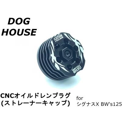 CotraxJapan - シグナスX(1型〜3型/SE12J・SE44J)｜Yahoo!ショッピング