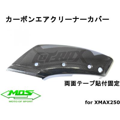 ZRX400エアクリーナーカバー zrx400エアクリーナー（バイク用 エアクリーナーケース、カバー