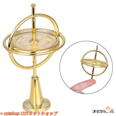 地球ゴマのおすすめ人気商品一覧 通販 - Yahoo!ショッピング