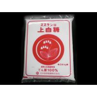 スズラン印 ビート上白糖 1kg | cotta