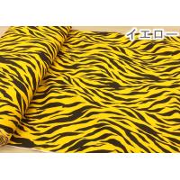 【新品】エジプト製虎柄衣装 6990-5m.jpg