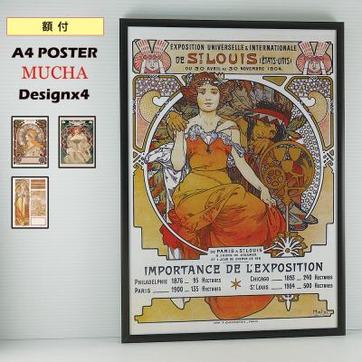 【額装済み】ミュシャ(MUCHA)ポスター２枚セット 額付A4ポスター｜ミュシャ・A4サイズ フレーム（ブラック