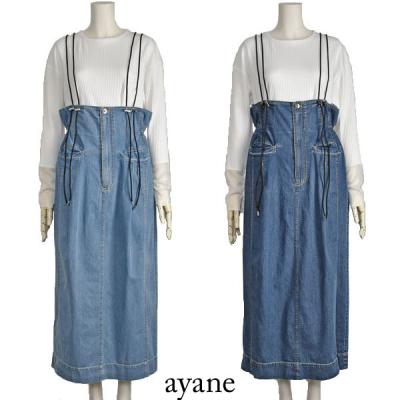 ayane ファッションの商品一覧|通販 - Yahoo!ショッピング ayane ファッションの商品一覧|通販 - Yahoo!ショッピング