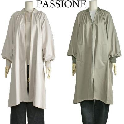 値下げ！今期！試着⭐︎PASSIONE パシオーネ ステンカラースプリングコート 楽天市場】パシオーネ（コート・ジャケット｜レディース
