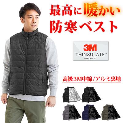 シンサレート ベストの商品一覧 通販 - Yahoo!ショッピング シンサレート ベストの商品一覧 通販 - Yahoo!ショッピング
