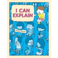 英語絵本 洋書 子ども 読み聞かせ I Can Explain｜りゆうがあります（英語版）ヨシタケシンスケ | Cowii えいご絵本専門店