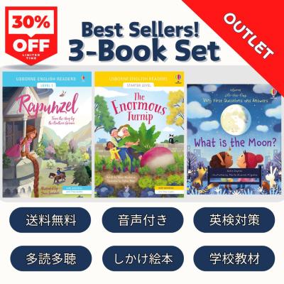 科学（Books For Kids（児童書））｜洋書 | 本、雑誌、コミック の