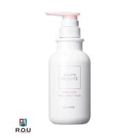 アンファー スカルプD ボーテ 薬用トリートメントパック ボリューム 350mL 【医薬部外品】 | COX-ONLINE SHOP ヤフー店