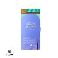 アンファー スカルプD マスカラ ロングロング モカブラウン 6g | COX-ONLINE SHOP ヤフー店