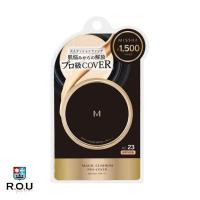 ミシャ M クッション ファンデーション プロカバー No.23 自然な肌色 15g | COX-ONLINE SHOP ヤフー店
