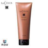 ラカスタ(La CASTA) アロマエステ ヘアマスク 35 230g | COX-ONLINE SHOP ヤフー店