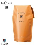 ラカスタ(La CASTA) アロマエステ ヘアマスク 21 詰替え 600g | COX-ONLINE SHOP ヤフー店