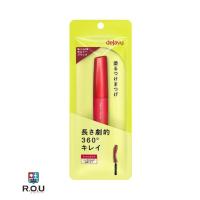 デジャヴュdejavuファイバーウィッグウルトラロングカラーE2ボルドーブラック【マスカラ】【イミュimju】 | COX-ONLINE SHOP ヤフー店