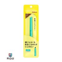 デジャヴュdejavuラスティンファインEクリームペンシル2ダークブラウン【密着アイライナー】【イミュimju】 | COX-ONLINE SHOP ヤフー店