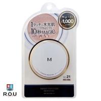 ミシャ M クッション ファンデーション モイスチャー No.21 明るい肌色 15g SPF50+ PA+++ | COX-ONLINE SHOP ヤフー店