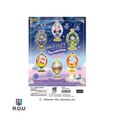 リーメント「星のカービィOVALTIQUEコレクション」6種コンプリートBOX 星のカービィ OVALTIQUE COLLECTION 6個入りBOX[リーメント