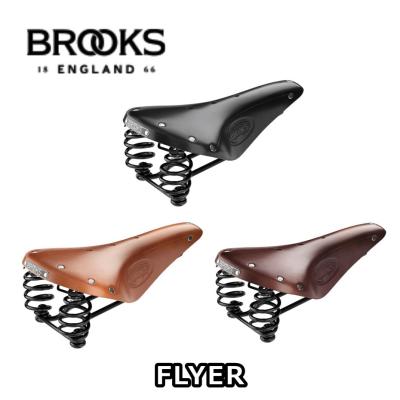 BROOKS ブルックス FLYER フライヤー レザーサドル ロードバイク