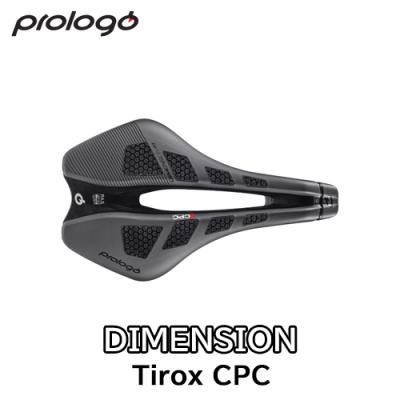 Prologo Dimension STN 143mm幅 サドル ショートノー サドルをショートノーズ型へ！Prologo Dimension STNを購入