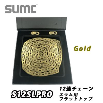 コジーバイシクル Yahoo!店 - SUMC｜Yahoo!ショッピング
