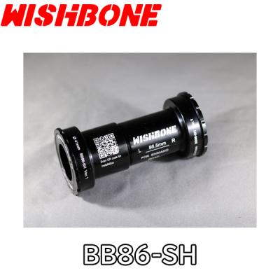 WISHBONE ボトムブラケット BTUBE-002 WISHBONE ボトムブラケット BTUBE-002 WISHBONE ボトムブラケット