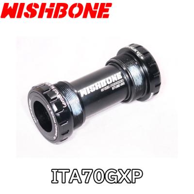 wishbone BB ITA（車、バイク、自転車）のおすすめ人気商品一覧