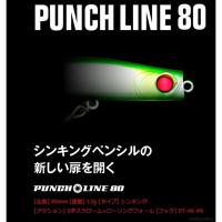 APIA アピア / アピア　パンチライン８０　＃０９　ジョーカーＸＸ | 2ndhobby