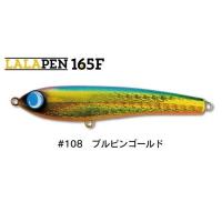 JumpR ララペン165F #108 ブルピンゴールド | 2ndhobby