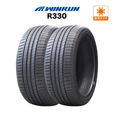 SCHNEDER 17インチ タイヤホイール 205/50ZR17 WINRUN SCHNEDER 17インチ タイヤホイール 205/50ZR17 WINRUN 楽天市場