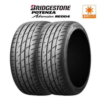 165/50r16 タイヤ(POTENZA)の商品一覧 通販 - Yahoo!ショッピング 165/50r16 タイヤ(POTENZA)の商品一覧 通販 - Yahoo!ショッピング