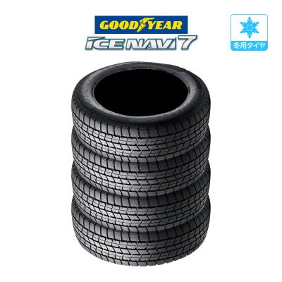 165/65r15（グッドイヤー）（タイヤ扁平率：65%）のおすすめ人気