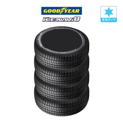 225 50 r17 スタッドレス（グッドイヤー）のおすすめ人気商品一覧 通販