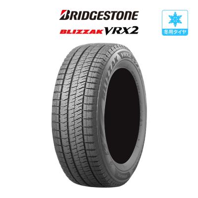 ブリザック vrx2 185 65r15の商品一覧 通販 - Yahoo!ショッピング ブリザック vrx2 185 65r15の商品一覧 通販 - Yahoo!ショッピング