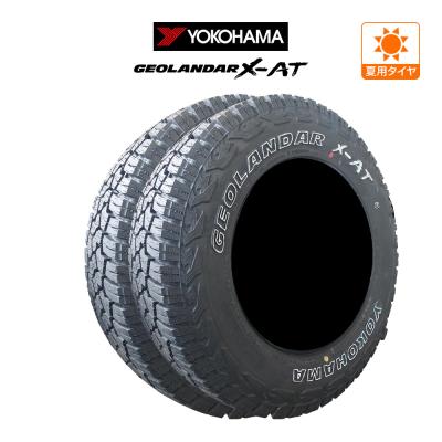 195r16 ホワイトレター（ヨコハマタイヤ）のおすすめ人気商品