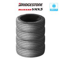 ブリヂストン BLIZZAK ブリザック VRX3 215/45R17 87Q スタッドレスタイヤのみ・送料無料(4本セット) | カーポートマルゼンYahoo!店