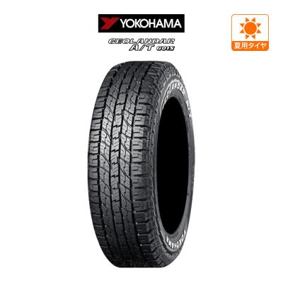 215/65r16 ホワイトレターのおすすめ人気ランキングTOP100 - Yahoo