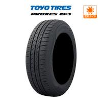 トーヨータイヤ プロクセス PROXES CF3  145/65R15 72H サマータイヤのみ・送料無料(1本) | カーポートマルゼンYahoo!店