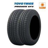 トーヨータイヤ プロクセス PROXES CF3  195/65R15 91H サマータイヤのみ・送料無料(2本) | カーポートマルゼンYahoo!店